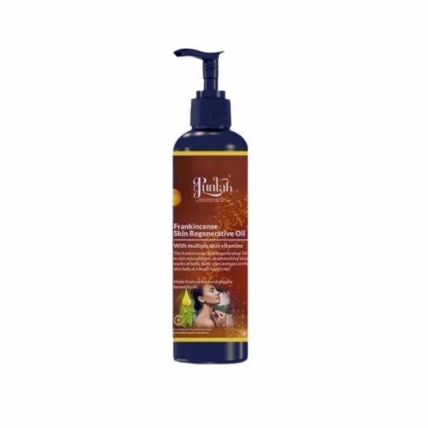 Frankincense Skin Regenerative Oil - Brown